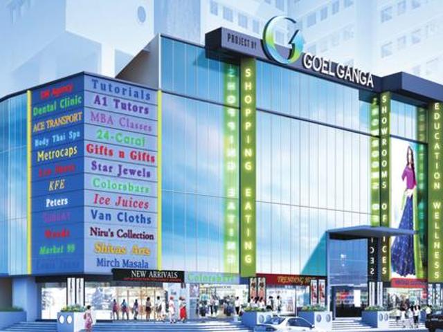 Commercial for sale in Andheri - Mumbai, National Capital Territory Of Delhi