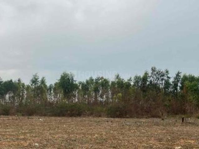 Land for sale in Karnataka