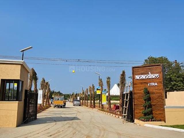 Land for sale in Mannur, Tamil Nadu