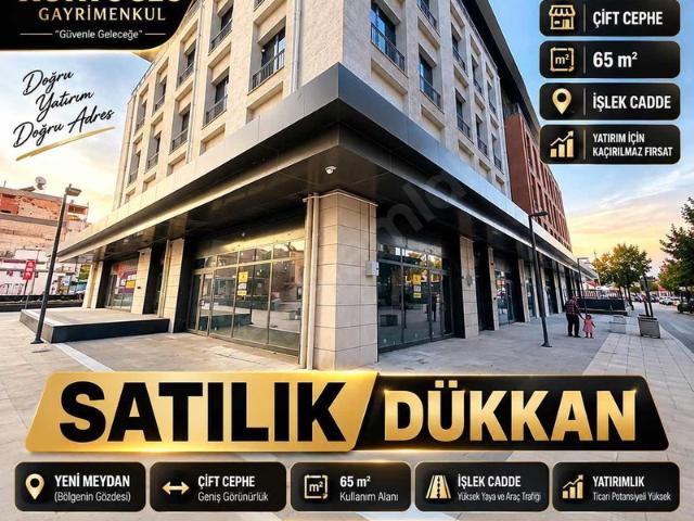 Eskisaray Mahallesi, Adıyaman Merkez içerisinde satılık Dükkan
