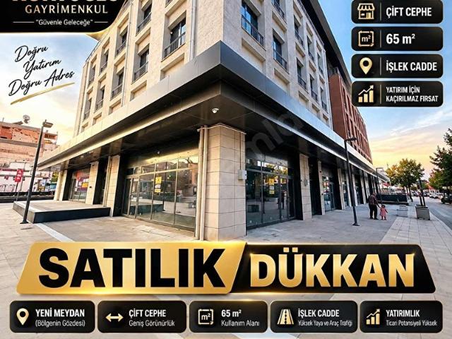 Adıyaman Merkez, Adiyaman içerisinde satılık Dükkan