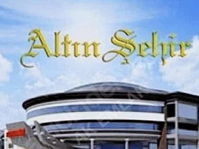 Kahramanmaraş Merkez, Kahramanmaraş içerisinde satılık Ofis