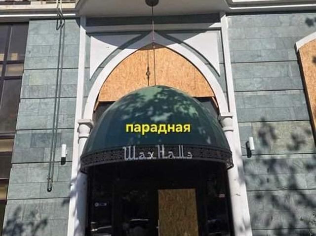 Квартира продажа в Днепропетровской области