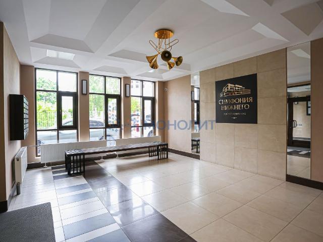 Квартира продажа в Горький, Тыва Республика