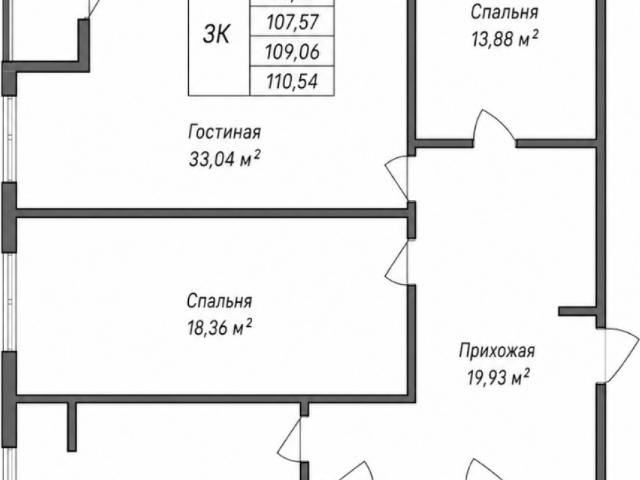 Квартира продажа в Дагестан Республика