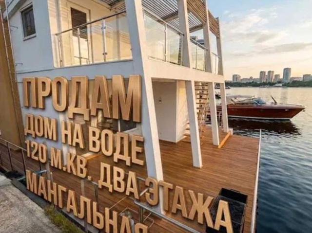 Квартира продажа в Подгородном, Тернопольской области