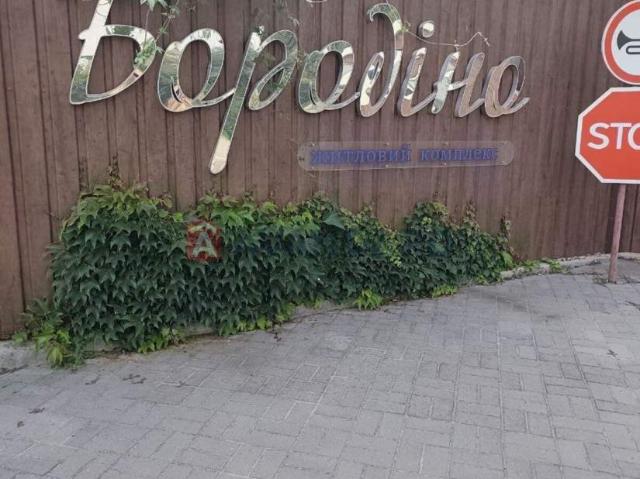 Квартира продажа в Запорожье