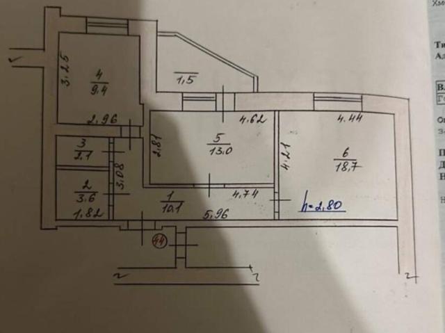 Квартира продажа в Хмельницком