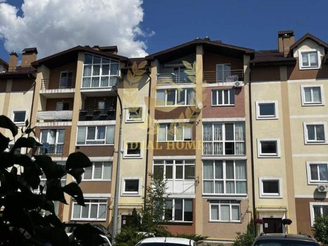 Квартира продажа в Чубинском, Винницкой области