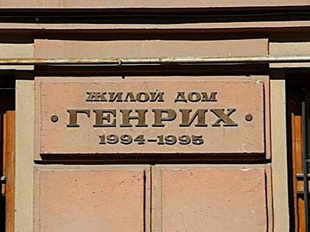 Квартира продажа в Великодолинском, Днепропетровской области