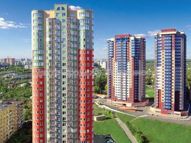 Квартира продажа в Павлово поле, Хорошево