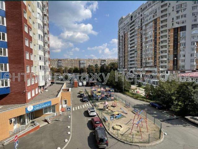 Квартира продажа в Павлово поле, Хорошево