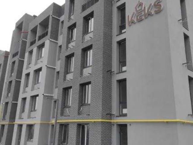 Квартира продажа в Чоме, Днепропетровской области