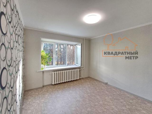 Квартира продажа в Димитровград, городской округ Димитровград