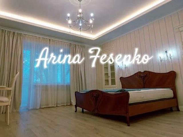 Квартира аренда в Великодолинском, Днепропетровской области