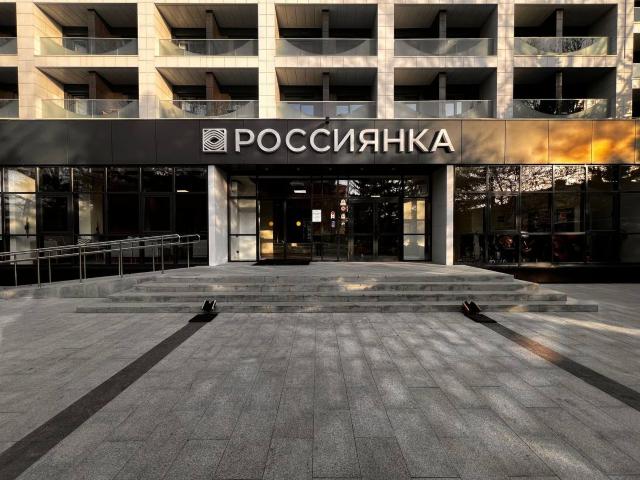 Квартира продажа в Анапа, муниципальный округ Анапа