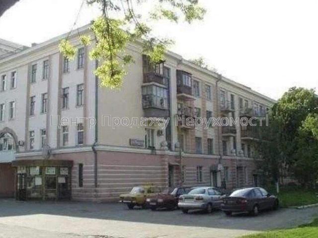 Квартира продажа в Романкове