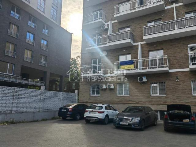 Квартира продажа в Нагорный, Хорошево