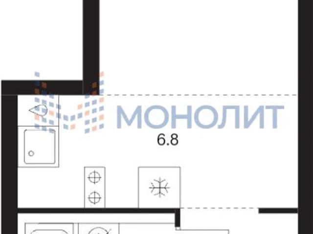 Квартира продажа в Утечино, Тыва Республика