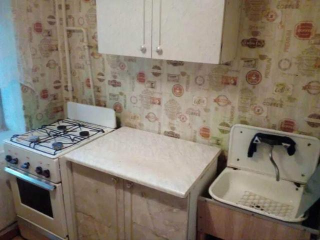 Квартира продажа в Луцке