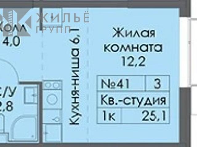 Квартира продажа в Татарстан Республика