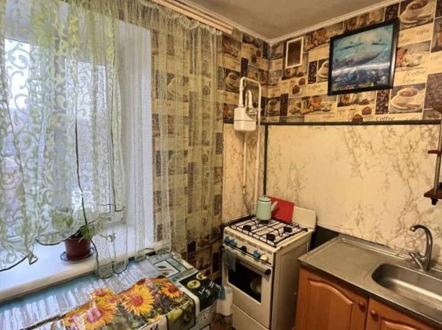Квартира продажа в Ковпаковский