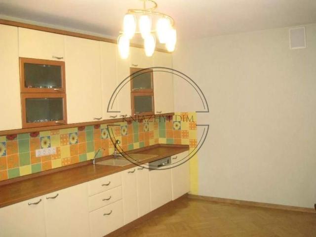 Квартира продажа в Славутиче, Винницкой области