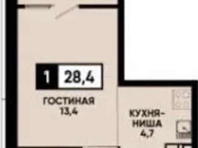 Квартира продажа в Кисловодск, Ставропольский Край