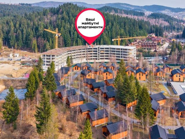 Квартира продажа в Львовская, Сходнице