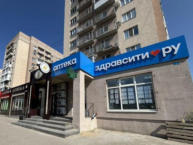 Квартира продажа в Саратов