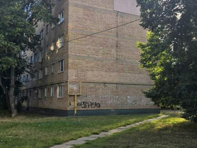 Квартира продажа в Романкове