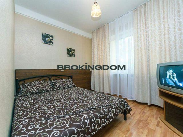 Квартира продажа в Романкове