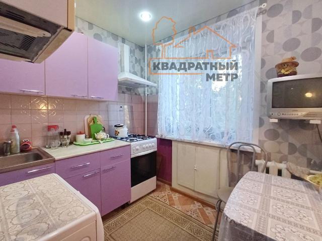 Квартира продажа в Димитровград, городской округ Димитровград