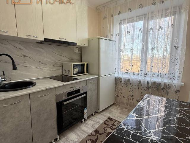 Квартира продажа в Агидель, Башкортостан Респ