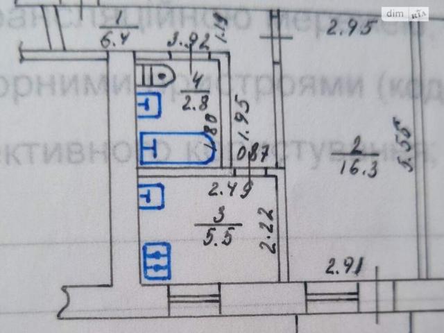 Квартира продажа в Вінниця, Вінницький район