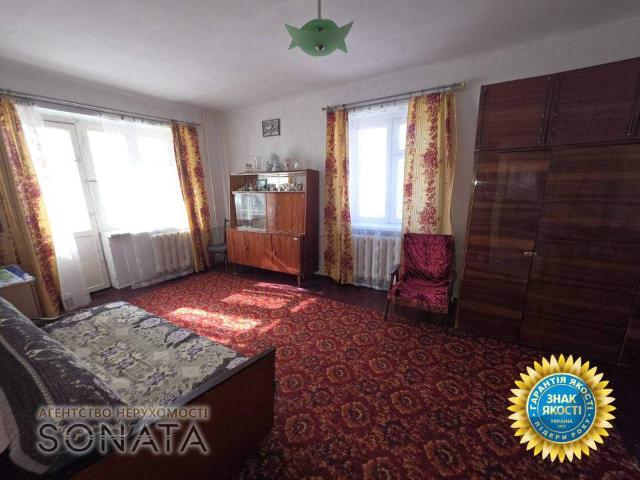 Квартира продажа