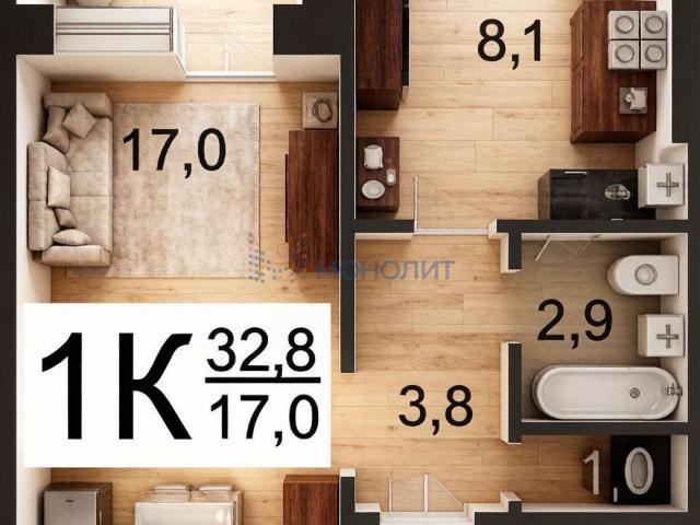 Квартира продажа в Автозаводский район, Горький