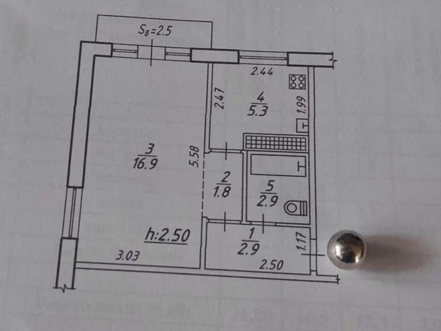 Квартира продажа