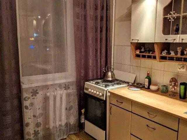 Квартира продажа