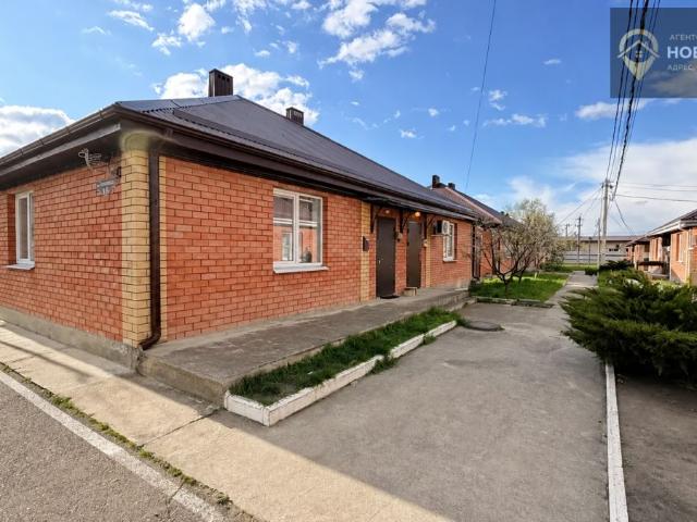 Квартира продажа в Крымск, Краснодарский Край