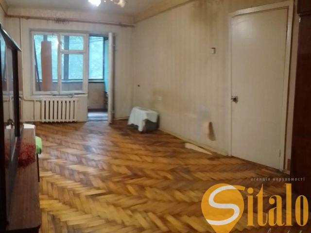 Квартира продажа в Запорожье