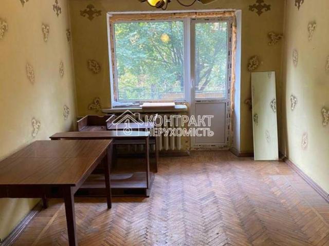 Квартира аренда в Харків, Харківський район