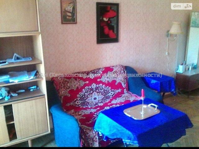 Квартира аренда в Хорошево, Донецкой области