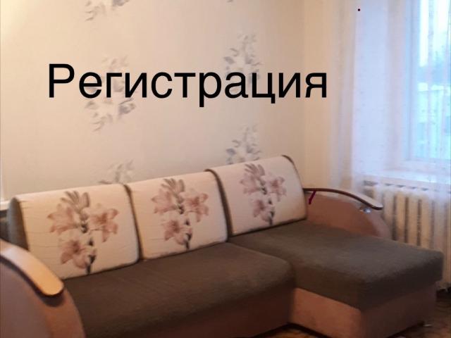 Квартира аренда в Нижнекамск, Татарстан Республика