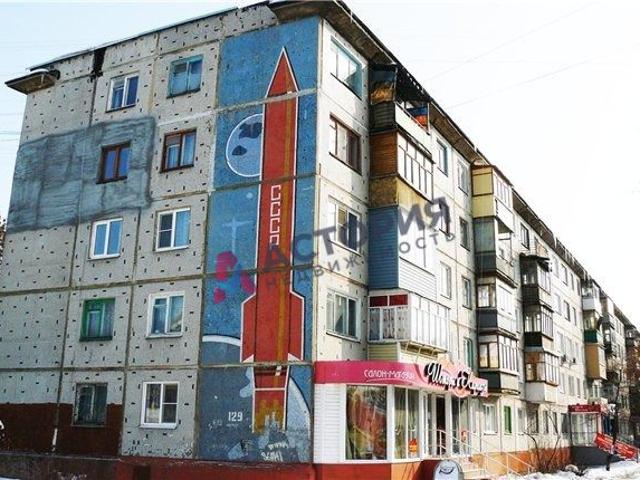 Квартира продажа в Пролетарский территориальный округ, Тула