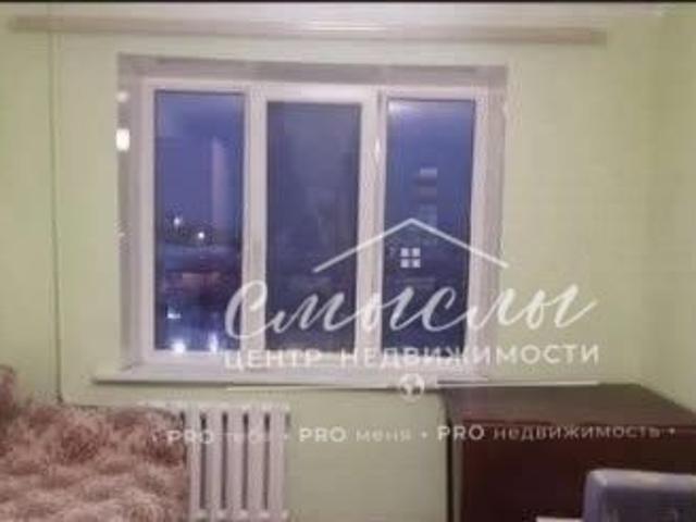 Квартира продажа в Тюмень, Тюменская область