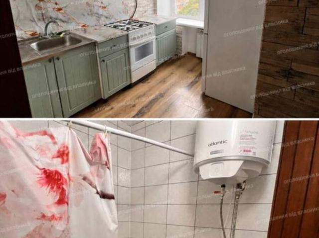 Квартира продажа в Хмельницком