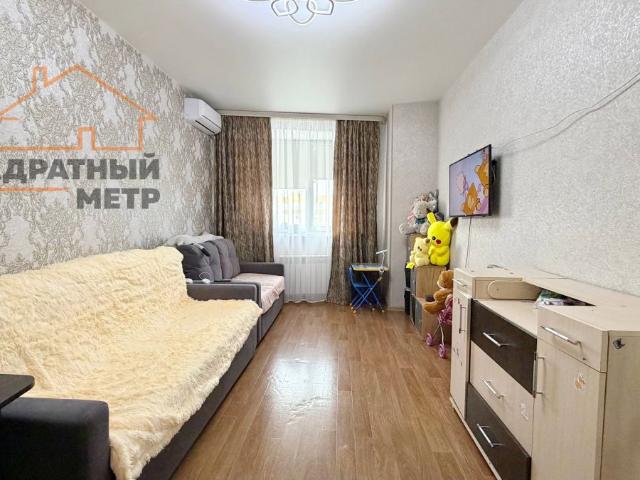 Квартира продажа в Димитровград, городской округ Димитровград