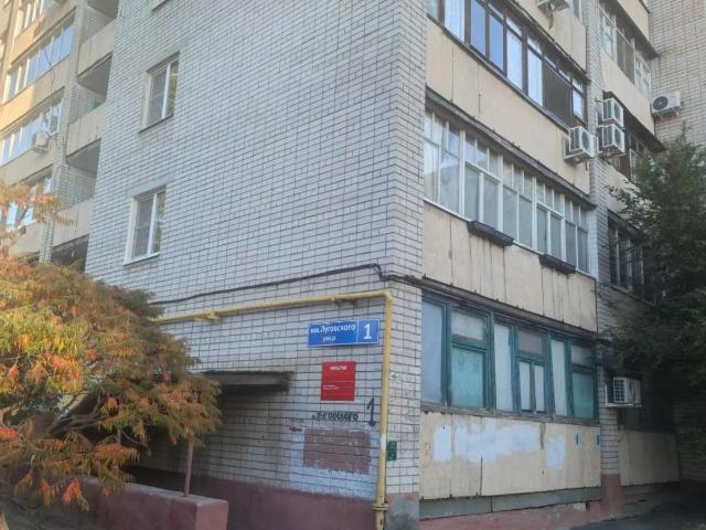 Квартира продажа в пос. Горный, Волгоград