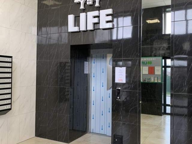 Квартира продажа в Винницкой области